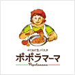 ポポラマーマ