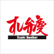 すし弁慶