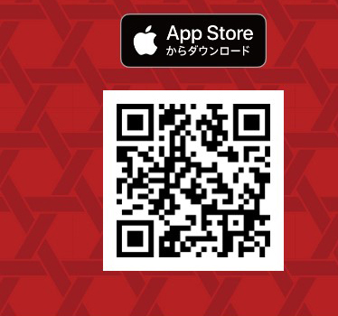 天丼・天ぷら本舗 さん天公式アプリAppStoreからダウンロード