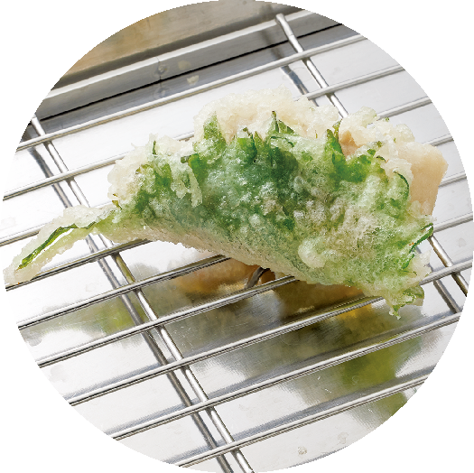 あじ大葉