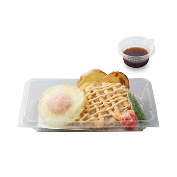 月見チーズハンバーグ天ぷら盛合せ