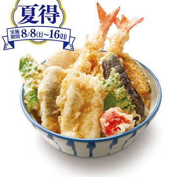 大海老と真穴子の贅沢天丼