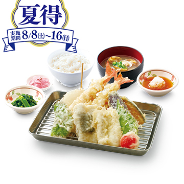 大海老と真穴子の贅沢天ぷら定食