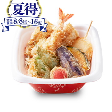 真穴子一本天丼