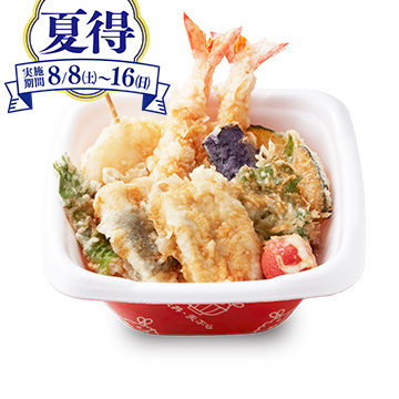 大海老と真穴子の贅沢天丼