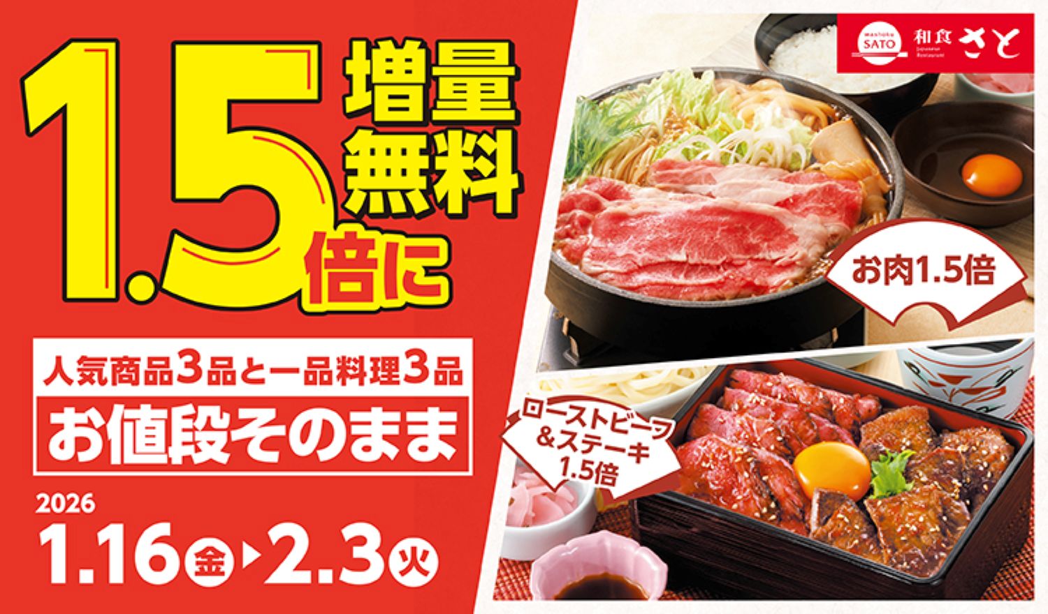 Welbox コイン 牛肉 (96) 사진